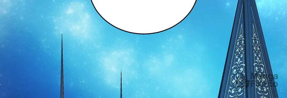 I Became the Daughter-in-Law of the Righteous Mad Dog Chapter 24 page 99 - 