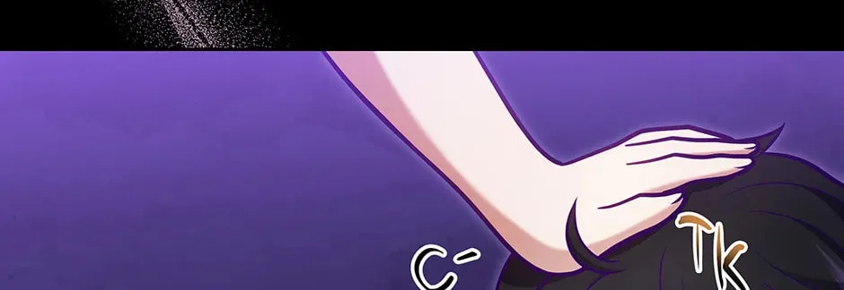 I Became the Daughter-in-Law of the Righteous Mad Dog Chapter 25 page 25 - 