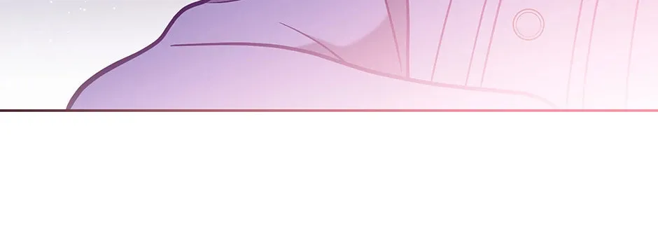 I Became the Daughter-in-Law of the Righteous Mad Dog Chapter 25 page 27 - 
