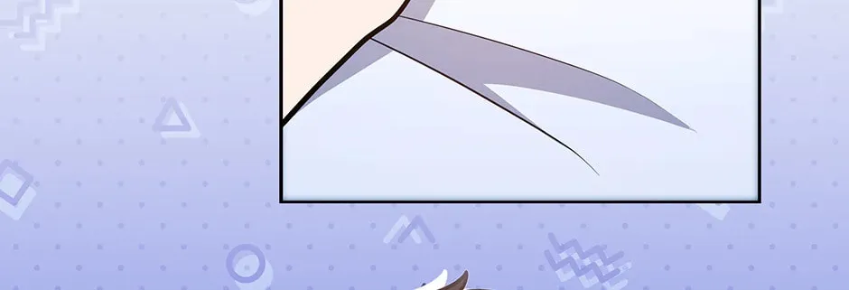 I Became the Daughter-in-Law of the Righteous Mad Dog Chapter 25 page 45 - 