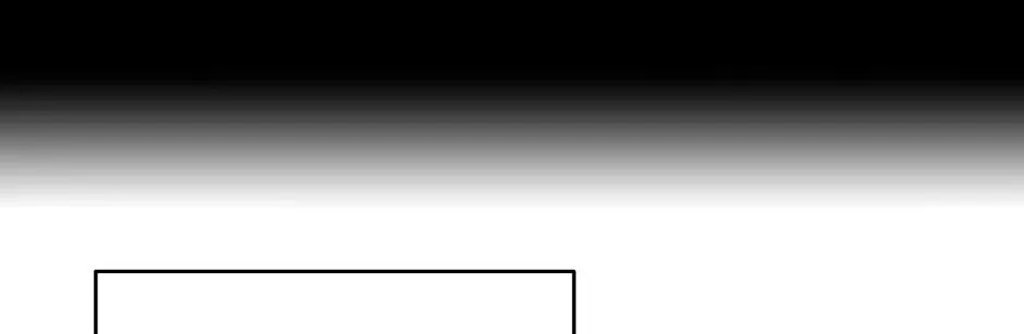 I Became the Daughter-in-Law of the Righteous Mad Dog Chapter 25 page 75 - 