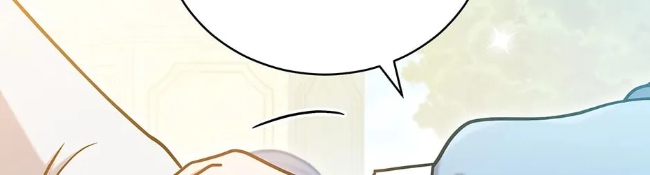 I Became the Daughter-in-Law of the Righteous Mad Dog Chapter 26 page 45 - 