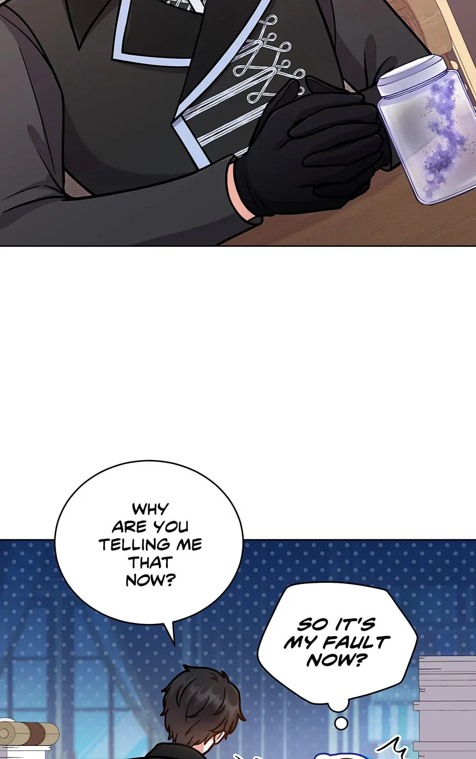 I Became the Daughter-in-Law of the Righteous Mad Dog Chapter 28 page 25 - 