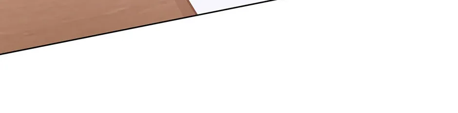 I Became the Daughter-in-Law of the Righteous Mad Dog Chapter 28 page 28 - 