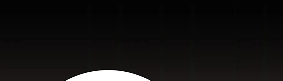 I Became the Daughter-in-Law of the Righteous Mad Dog Chapter 28 page 8 - 
