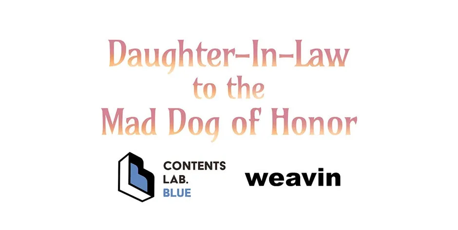 I Became the Daughter-in-Law of the Righteous Mad Dog Chapter 29 page 122 - 