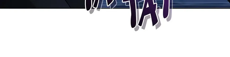 I Became the Daughter-in-Law of the Righteous Mad Dog Chapter 29 page 38 - 