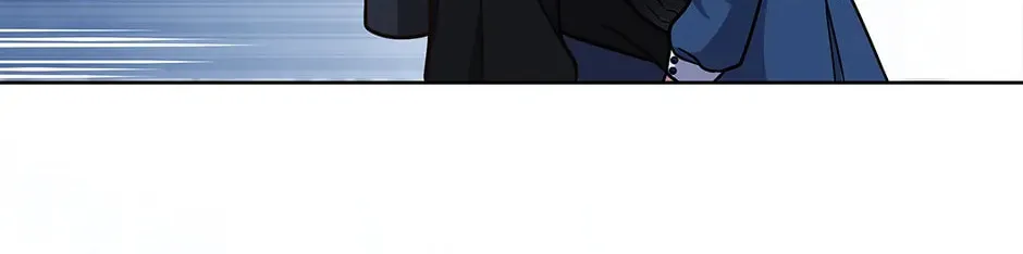 I Became the Daughter-in-Law of the Righteous Mad Dog Chapter 29 page 44 - 