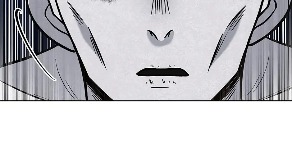 I Became the Daughter-in-Law of the Righteous Mad Dog Chapter 29 page 86 - 