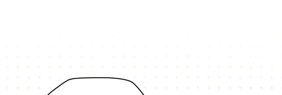 I Became the Daughter-in-Law of the Righteous Mad Dog Chapter 29 page 88 - 