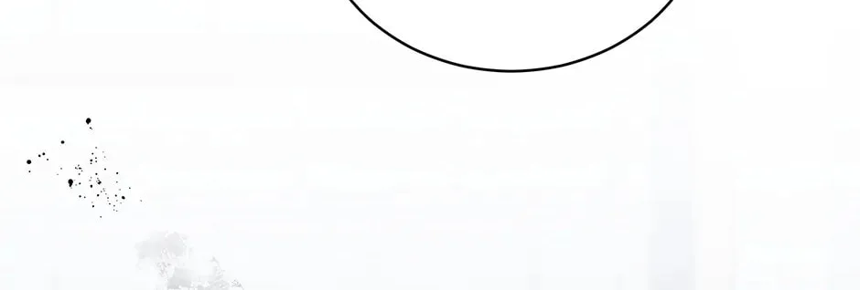 I Became the Daughter-in-Law of the Righteous Mad Dog Chapter 29 page 92 - 