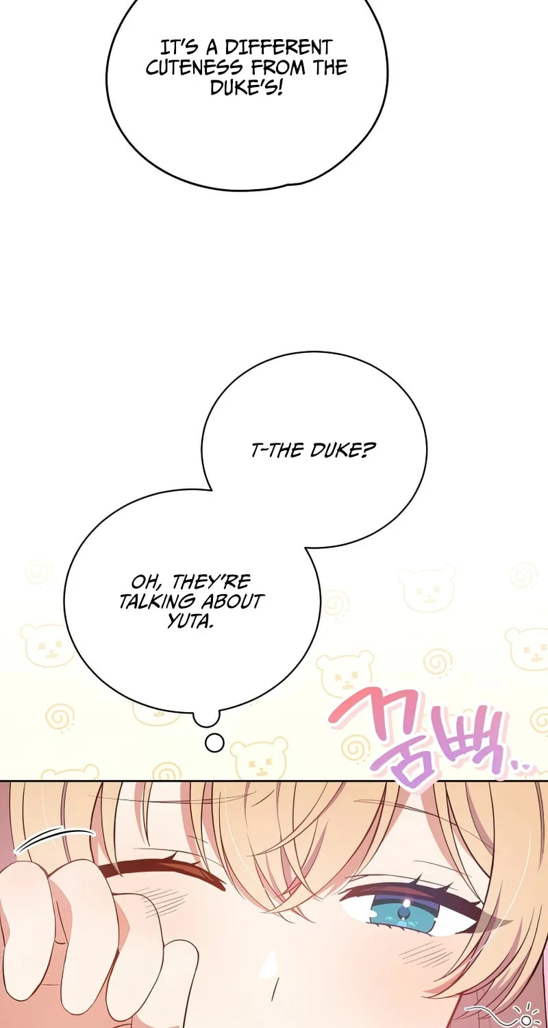 I Became the Daughter-in-Law of the Righteous Mad Dog Chapter 3 page 14 - 