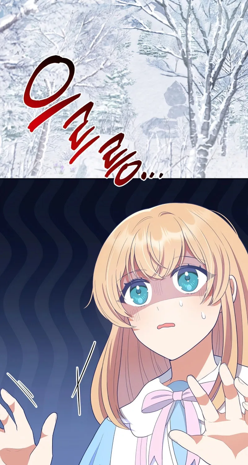 I Became the Daughter-in-Law of the Righteous Mad Dog Chapter 3 page 22 - 