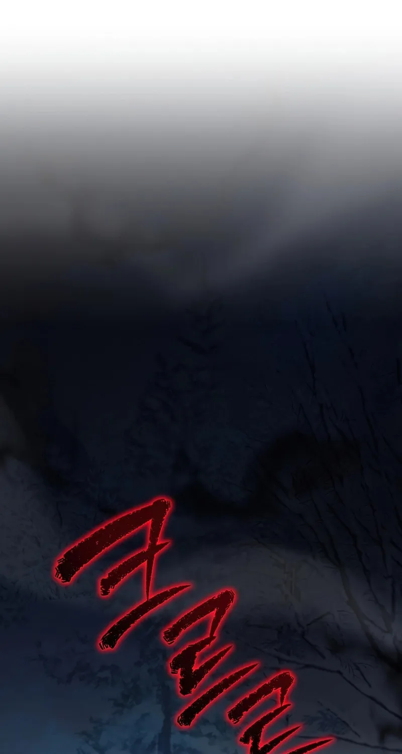 I Became the Daughter-in-Law of the Righteous Mad Dog Chapter 3 page 25 - 