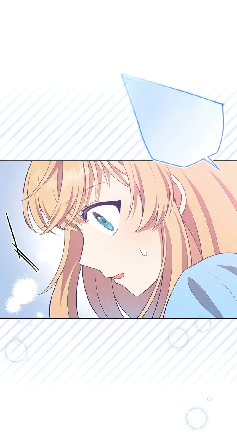 I Became the Daughter-in-Law of the Righteous Mad Dog Chapter 3 page 30 - 