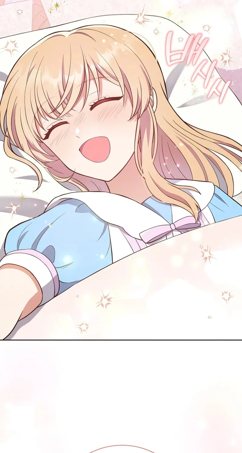 I Became the Daughter-in-Law of the Righteous Mad Dog Chapter 3 page 37 - 