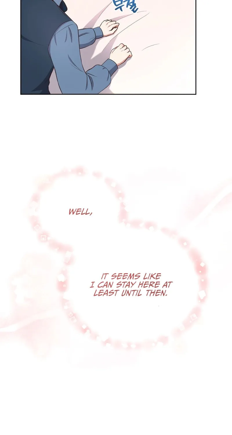 I Became the Daughter-in-Law of the Righteous Mad Dog Chapter 3 page 47 - 