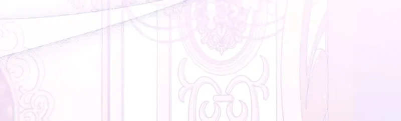 I Became the Daughter-in-Law of the Righteous Mad Dog Chapter 3 page 54 - 