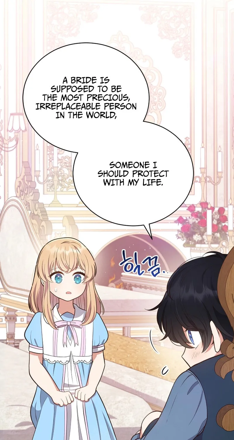 I Became the Daughter-in-Law of the Righteous Mad Dog Chapter 3 page 60 - 