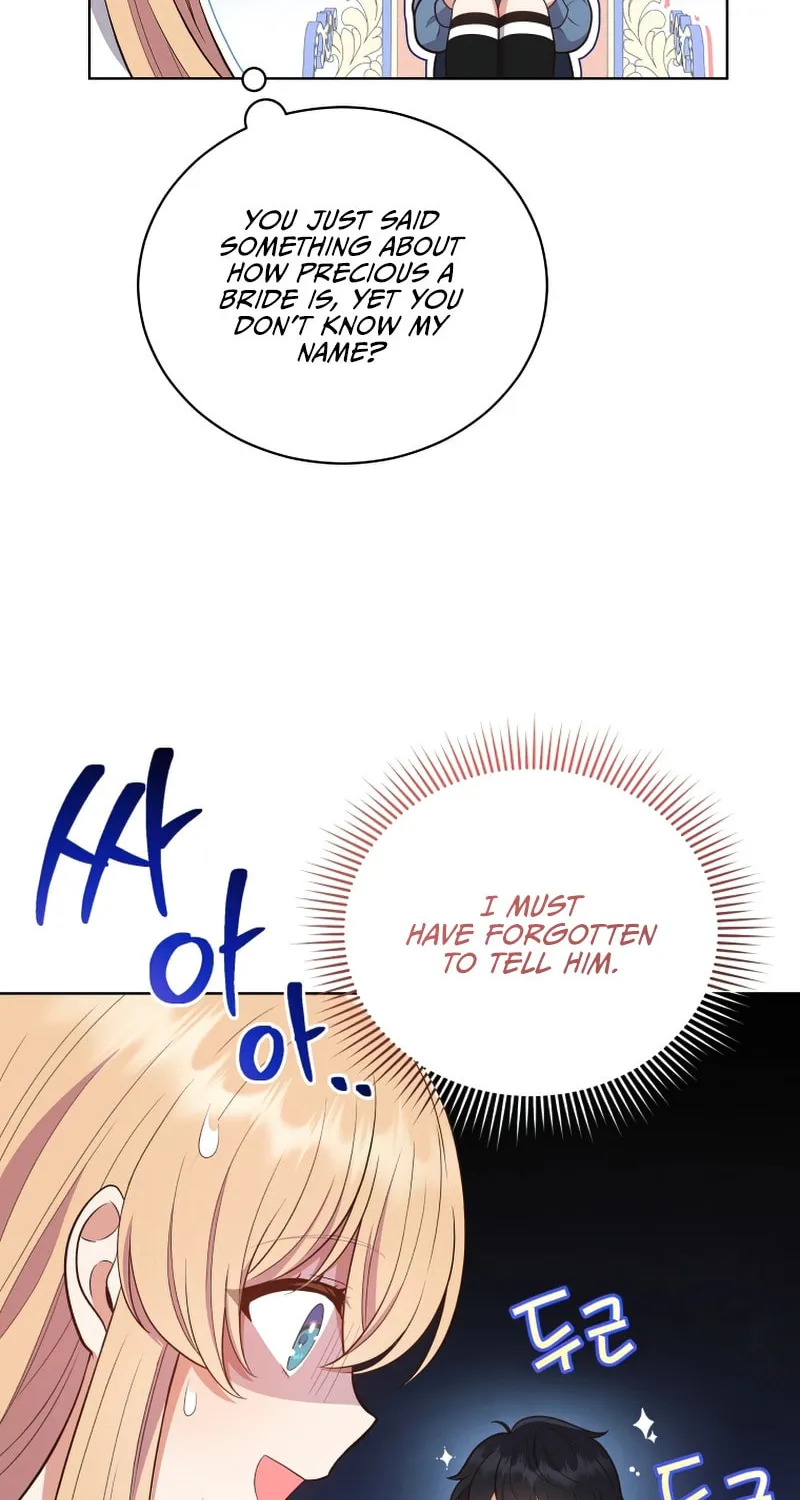 I Became the Daughter-in-Law of the Righteous Mad Dog Chapter 3 page 62 - 
