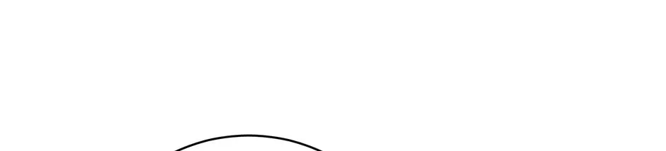 I Became the Daughter-in-Law of the Righteous Mad Dog Chapter 30 page 112 - 