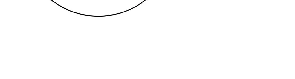 I Became the Daughter-in-Law of the Righteous Mad Dog Chapter 30 page 74 - 