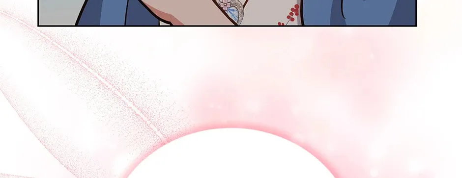 I Became the Daughter-in-Law of the Righteous Mad Dog Chapter 31 page 88 - 