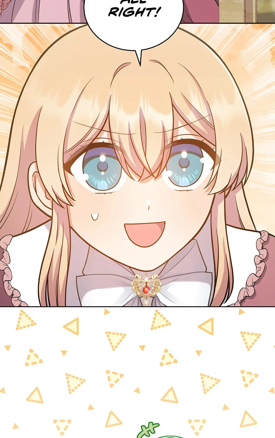 I Became the Daughter-in-Law of the Righteous Mad Dog Chapter 32 page 111 - 