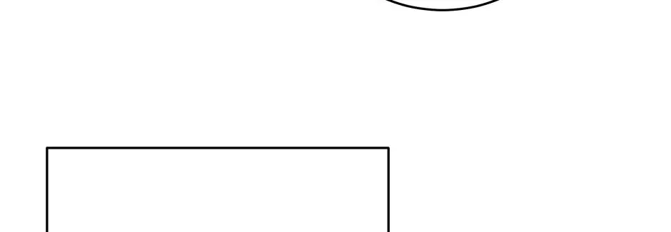 I Became the Daughter-in-Law of the Righteous Mad Dog Chapter 32 page 64 - 