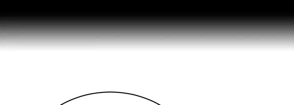 I Became the Daughter-in-Law of the Righteous Mad Dog Chapter 33 page 2 - 