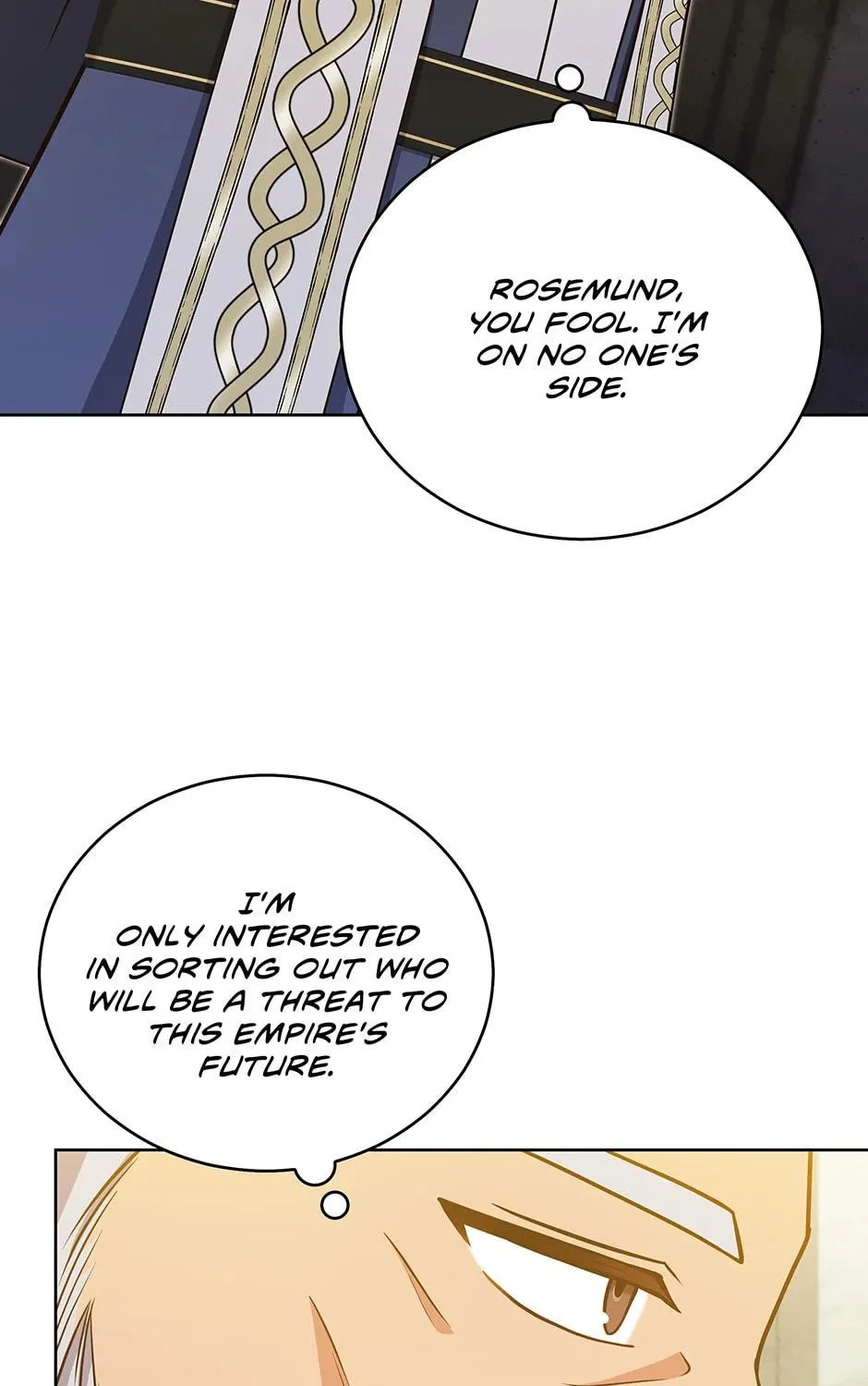 I Became the Daughter-in-Law of the Righteous Mad Dog Chapter 33 page 131 - 