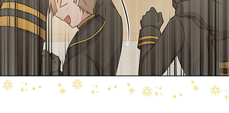I Became the Daughter-in-Law of the Righteous Mad Dog Chapter 34 page 46 - 