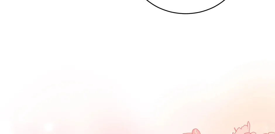 I Became the Daughter-in-Law of the Righteous Mad Dog Chapter 34 page 64 - 