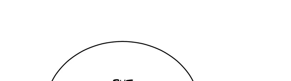 I Became the Daughter-in-Law of the Righteous Mad Dog Chapter 35 page 116 - 