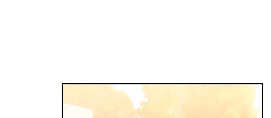 I Became the Daughter-in-Law of the Righteous Mad Dog Chapter 35 page 16 - 