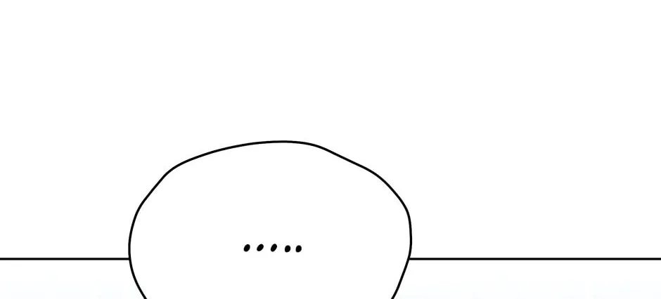 I Became the Daughter-in-Law of the Righteous Mad Dog Chapter 35 page 52 - 
