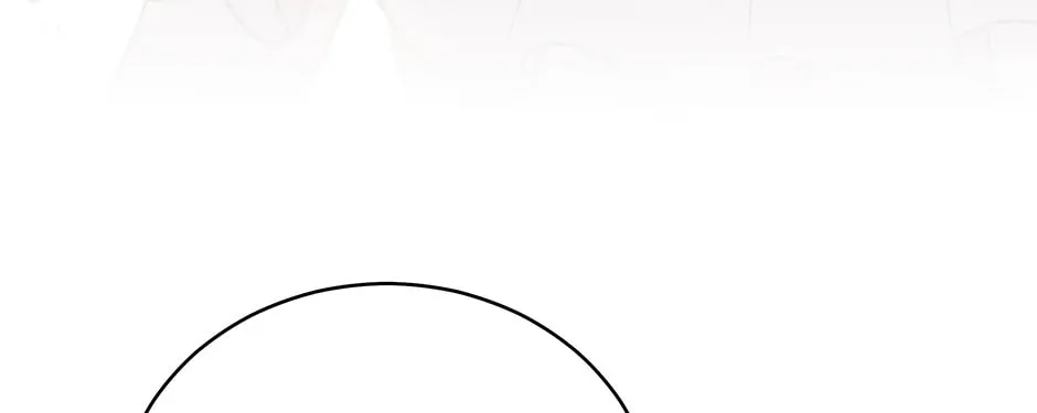 I Became the Daughter-in-Law of the Righteous Mad Dog Chapter 35 page 68 - 