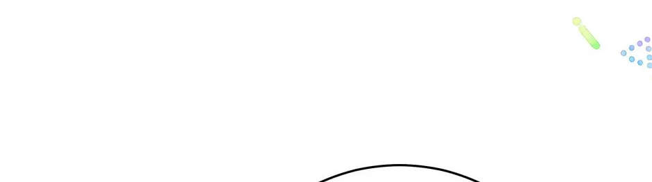I Became the Daughter-in-Law of the Righteous Mad Dog Chapter 36 page 46 - 