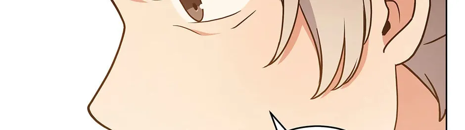 I Became the Daughter-in-Law of the Righteous Mad Dog Chapter 36 page 62 - 