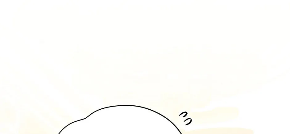 I Became the Daughter-in-Law of the Righteous Mad Dog Chapter 36 page 8 - 