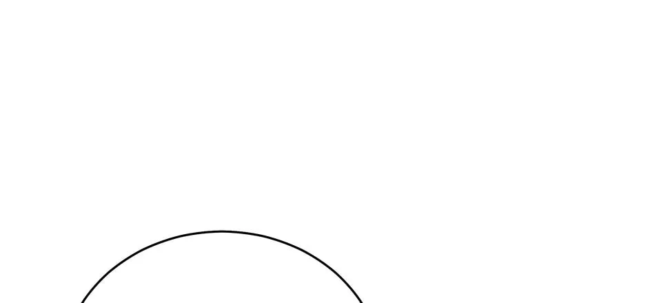 I Became the Daughter-in-Law of the Righteous Mad Dog Chapter 37 page 106 - 