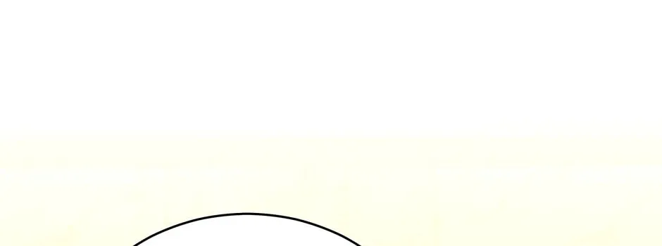 I Became the Daughter-in-Law of the Righteous Mad Dog Chapter 37 page 16 - 