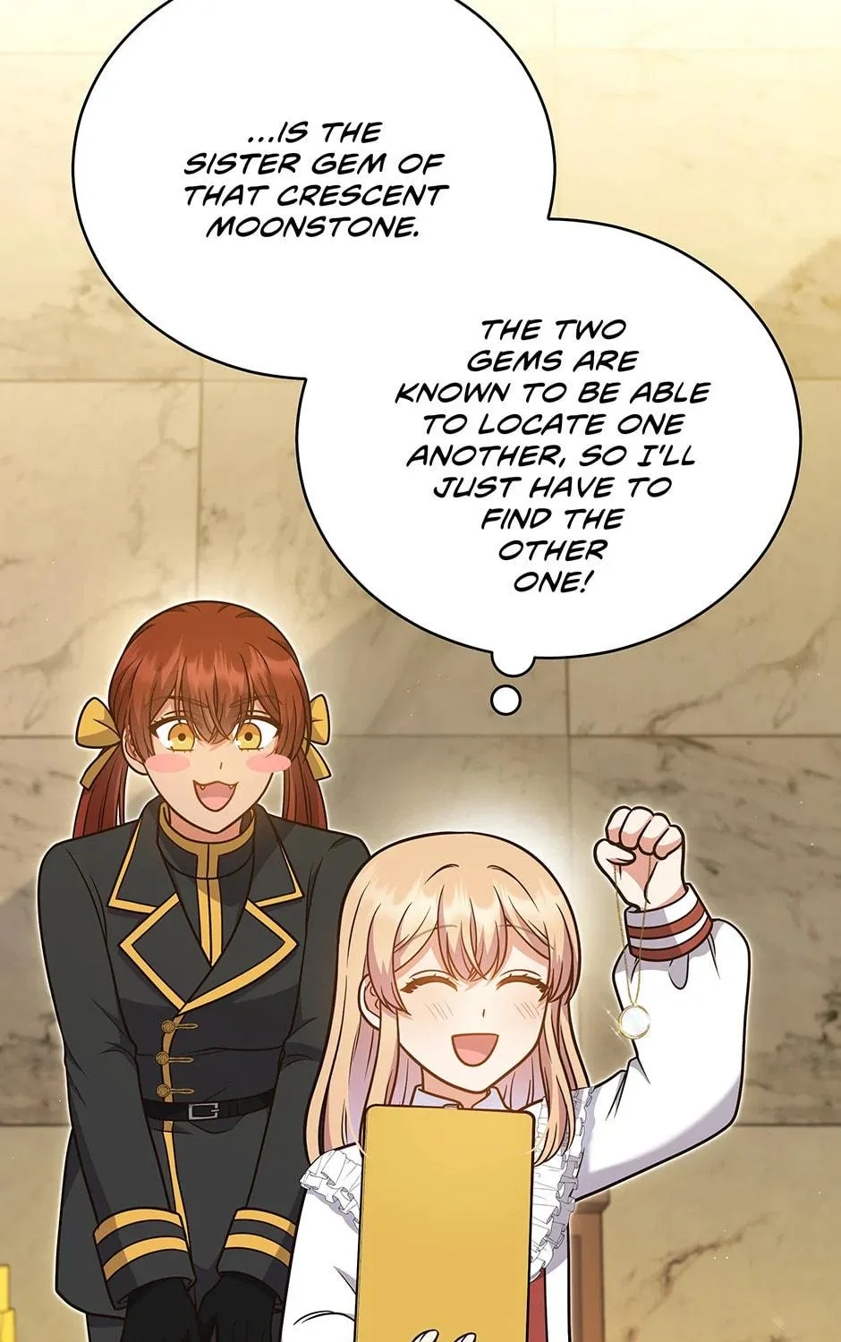 I Became the Daughter-in-Law of the Righteous Mad Dog Chapter 37 page 17 - 