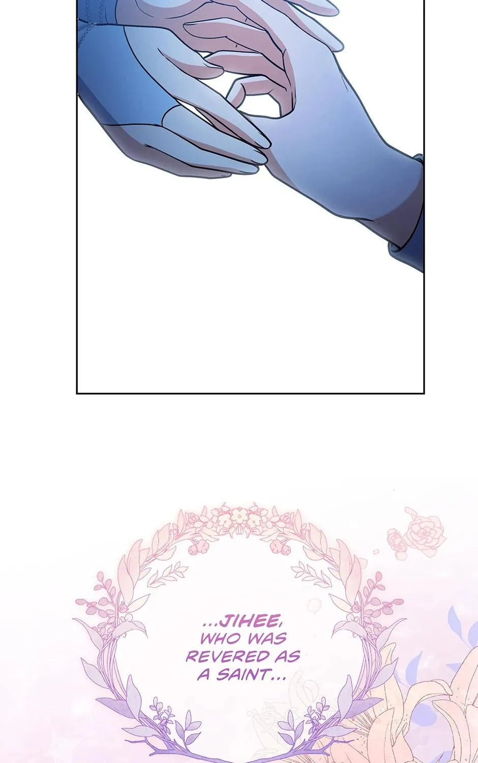 I Became the Daughter-in-Law of the Righteous Mad Dog Chapter 37 page 5 - 