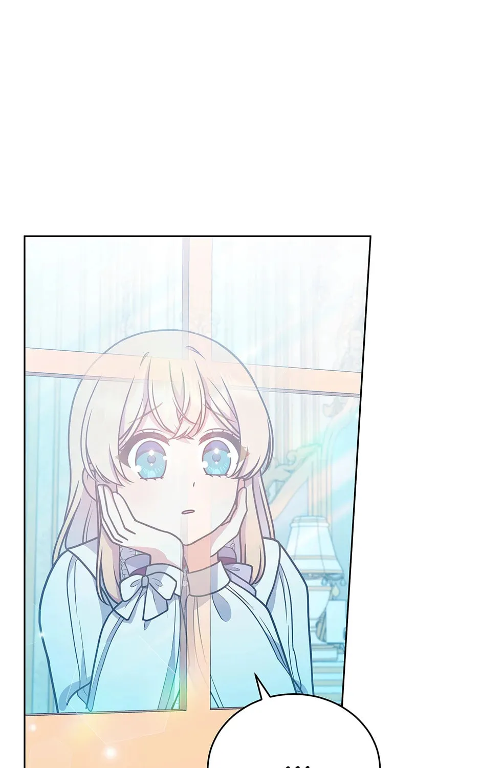 I Became the Daughter-in-Law of the Righteous Mad Dog Chapter 38 page 27 - 