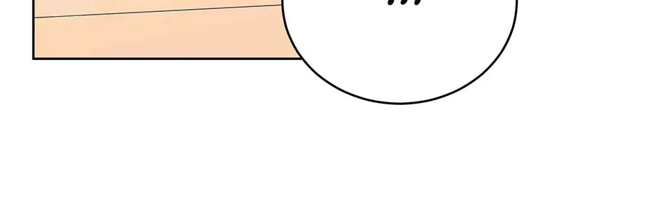 I Became the Daughter-in-Law of the Righteous Mad Dog Chapter 38 page 28 - 