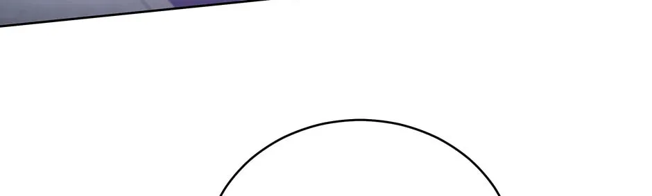 I Became the Daughter-in-Law of the Righteous Mad Dog Chapter 38 page 64 - 