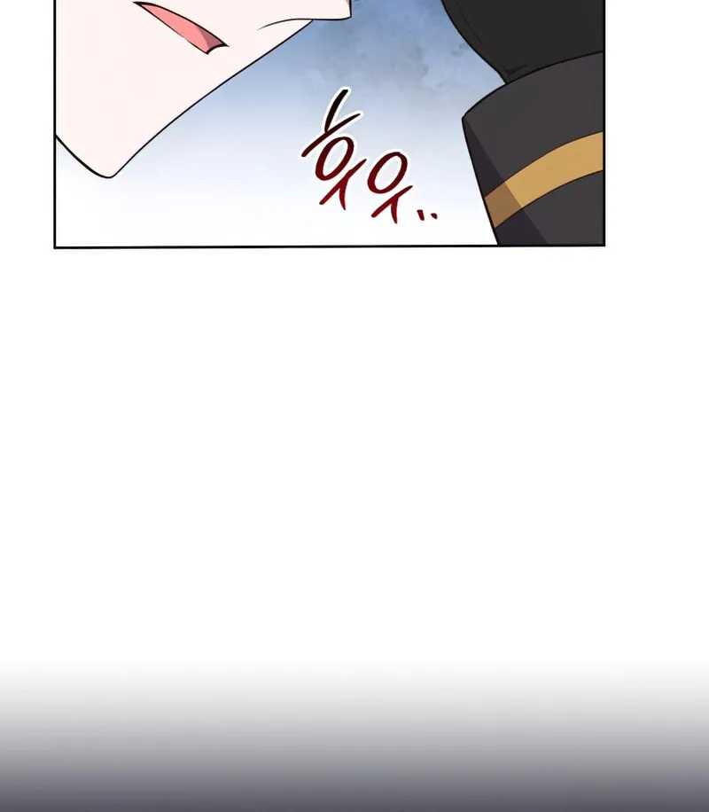 I Became the Daughter-in-Law of the Righteous Mad Dog Chapter 4 page 17 - 