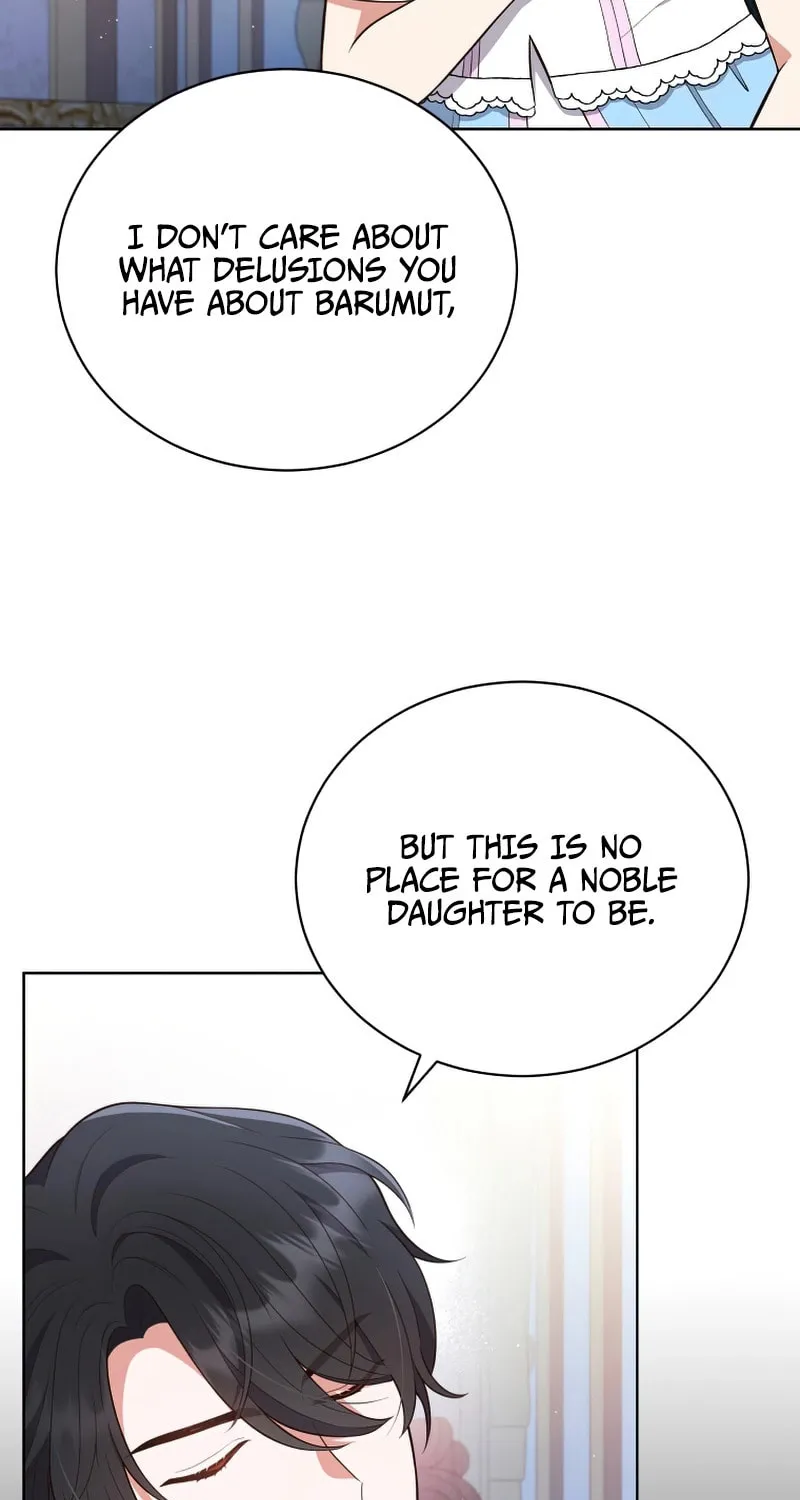 I Became the Daughter-in-Law of the Righteous Mad Dog Chapter 4 page 5 - 