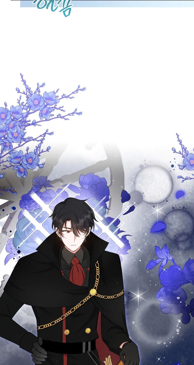I Became the Daughter-in-Law of the Righteous Mad Dog Chapter 4 page 48 - 